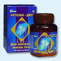 Хитозан-диет капсулы 300 мг, 90 шт - Велиж